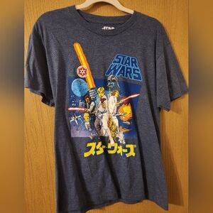 Star Wars Tshirt